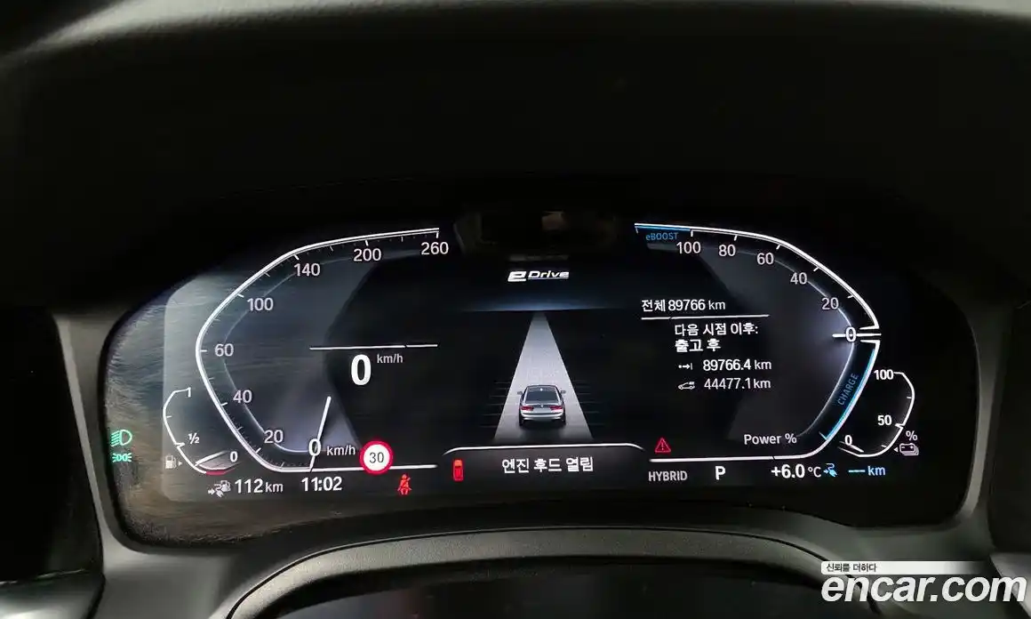 BMW 3-Series 2021 2.0 Автомат в Москве № 159139, фото 18