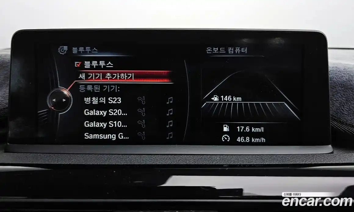 BMW 4-Series 2015 2.0 Автомат в Москве № 159452, фото 5