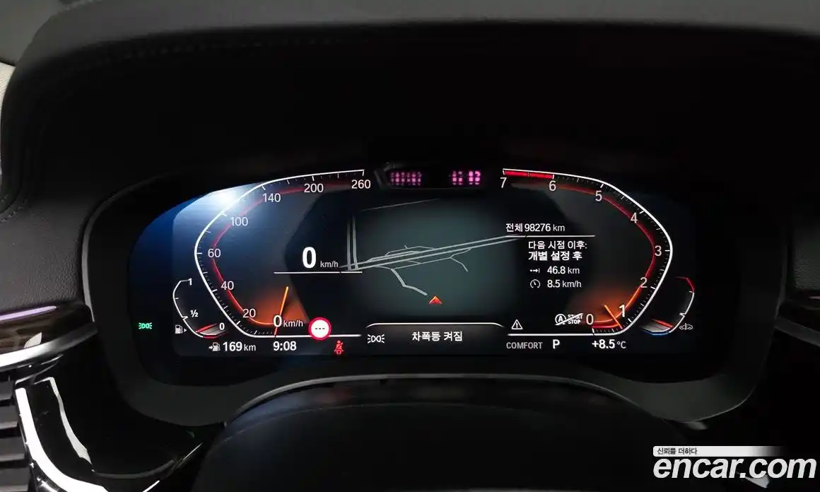 BMW 5-Series 2021 2.0 Автомат в Москве № 159511, фото 5