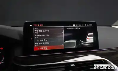 BMW 5-Series 2021 2.0 Автомат в Москве № 159511, миниатюра 6