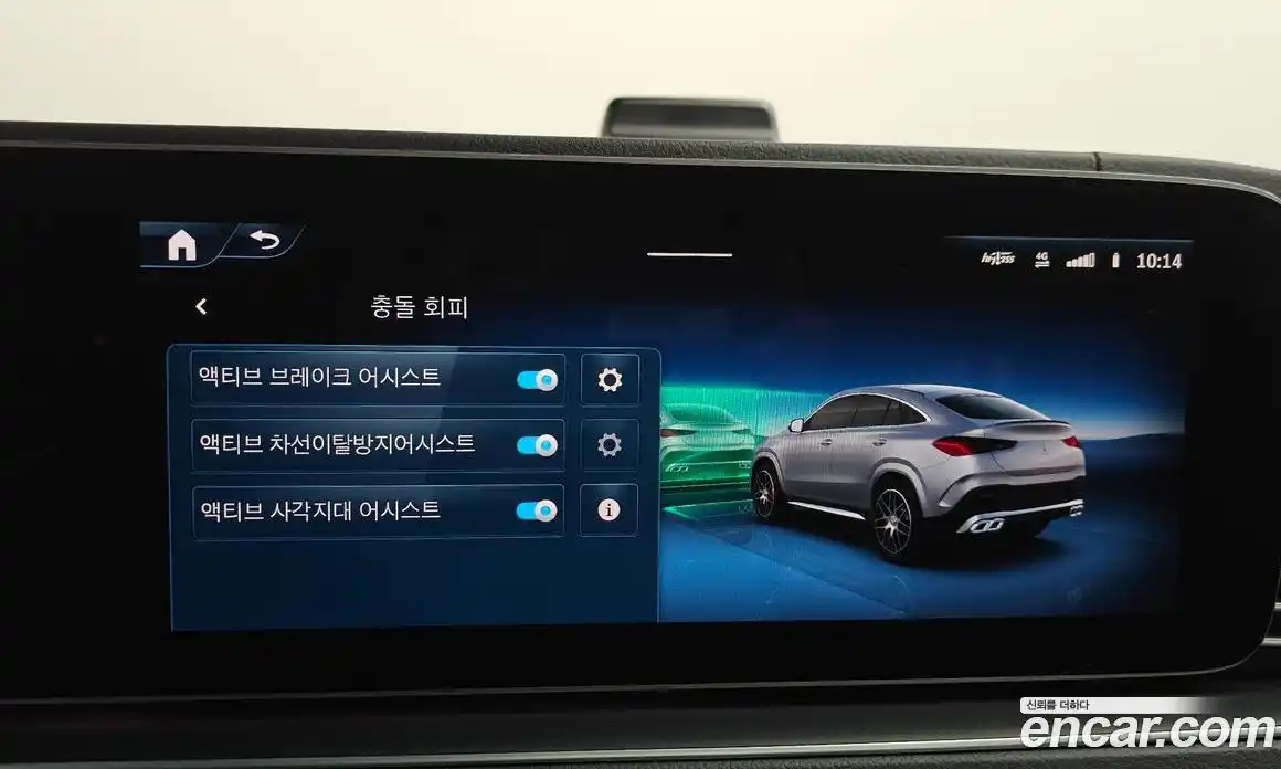 Mercedes-Benz GLE-Class 2025 3.0 Автомат в Москве № 160105, фото 17