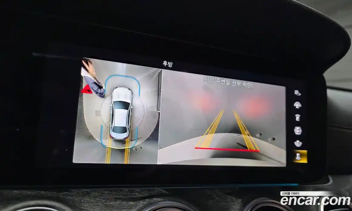 Mercedes-Benz E-Class 2022 2.0 Автомат в Москве № 161205, фото 15