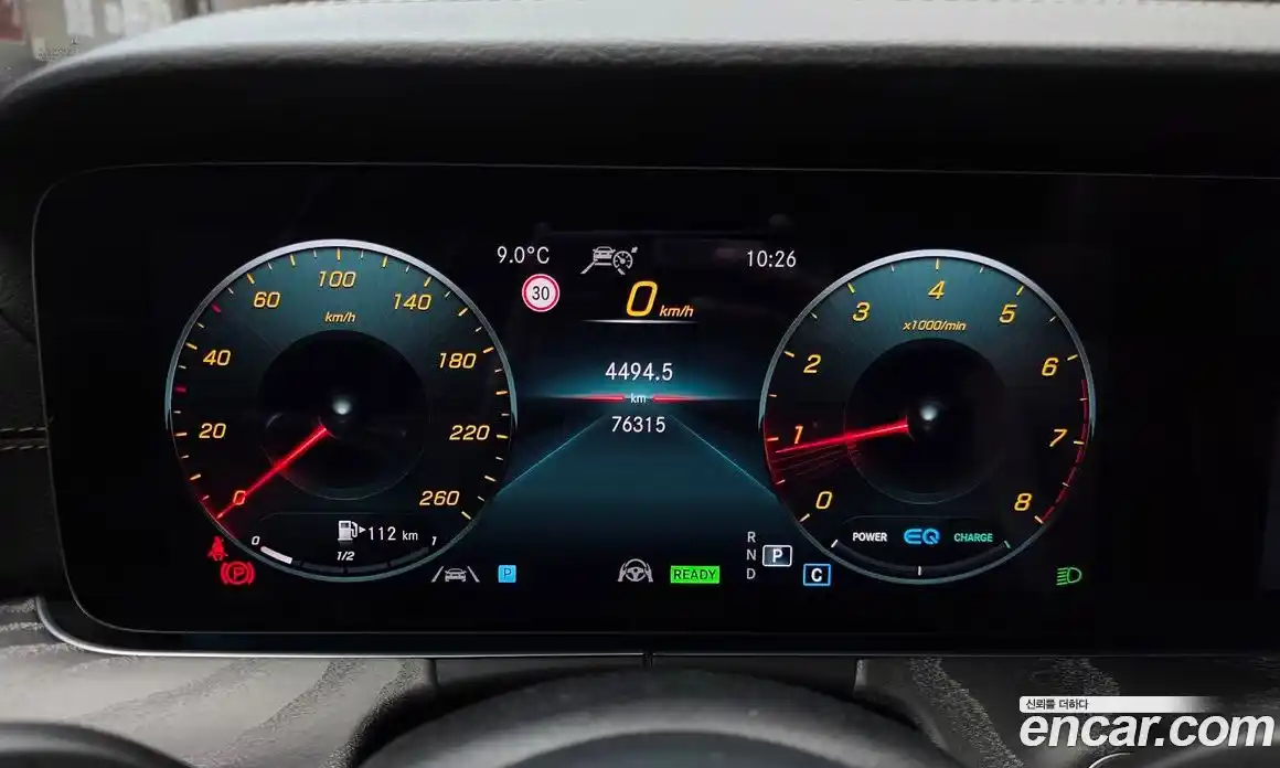 Mercedes-Benz E-Class 2022 2.0 Автомат в Москве № 161205, фото 4