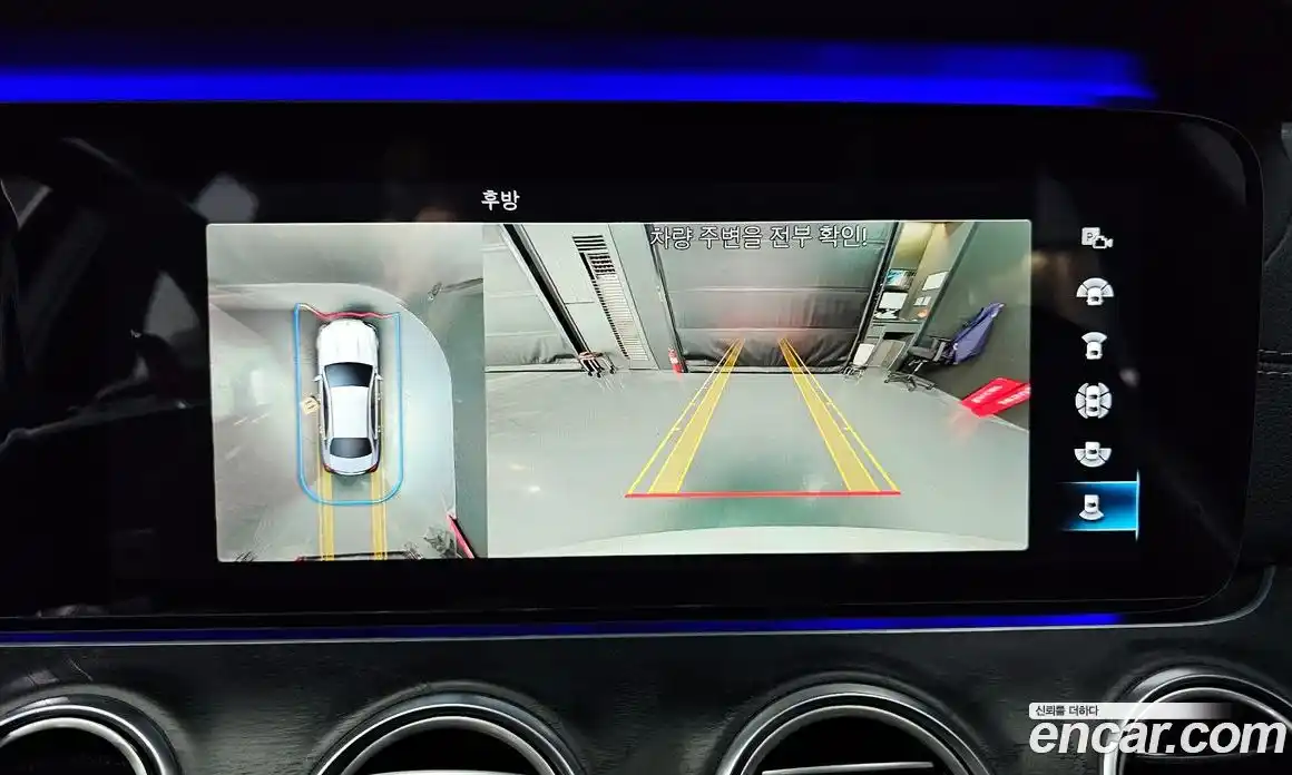 Mercedes-Benz E-Class 2021 1.9 Автомат в Москве № 161896, фото 15