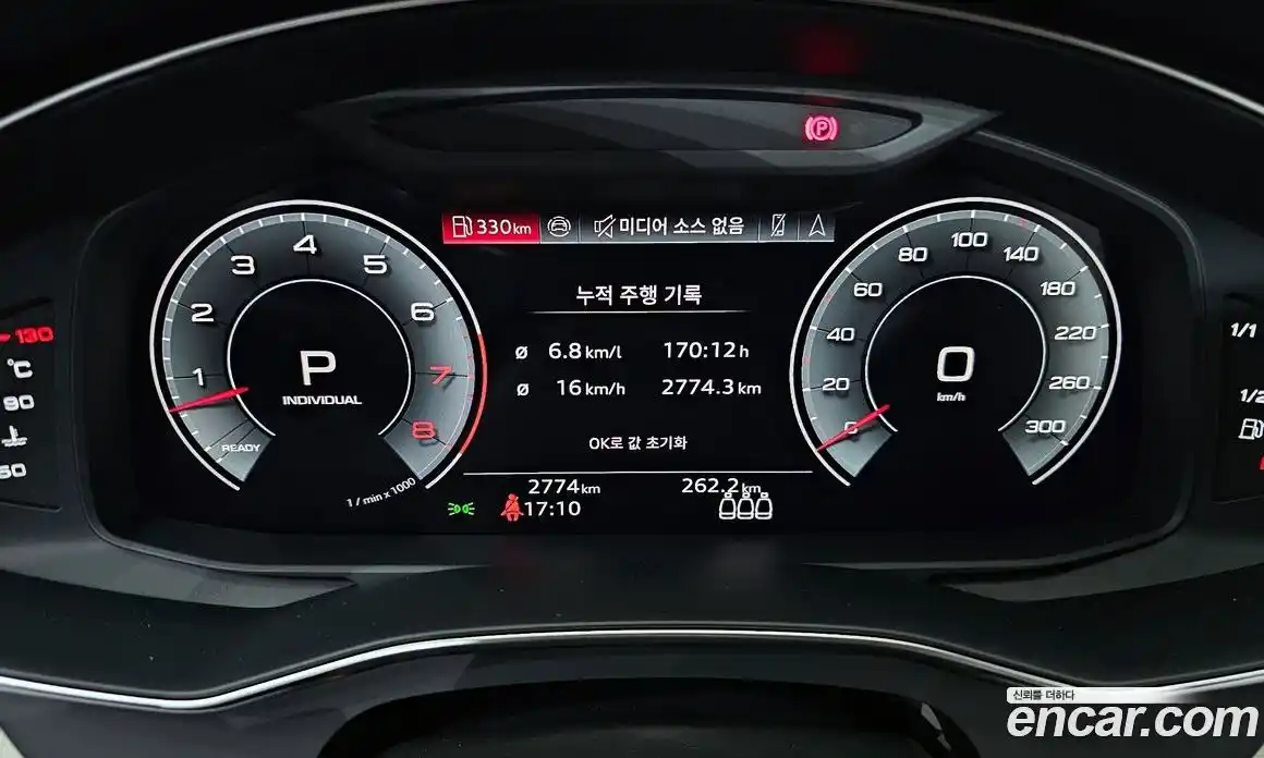 Audi A7 2025 3.0 Автомат в Москве № 162264, фото 8