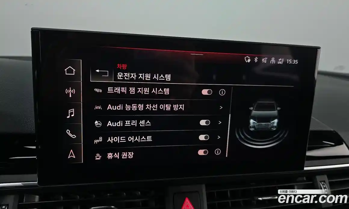 Audi A4 2021 2.0 Автомат в Москве № 162585, фото 14