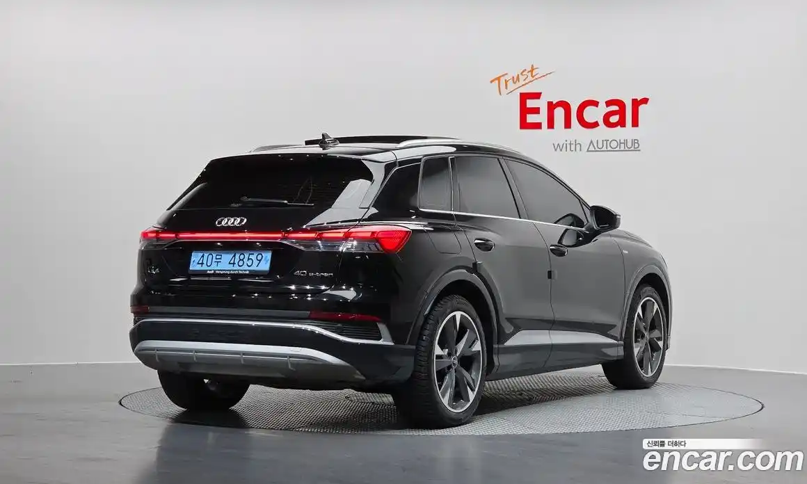 Audi Q4 e-tron 2023 0.2 Автомат в Москве № 162741, фото 14