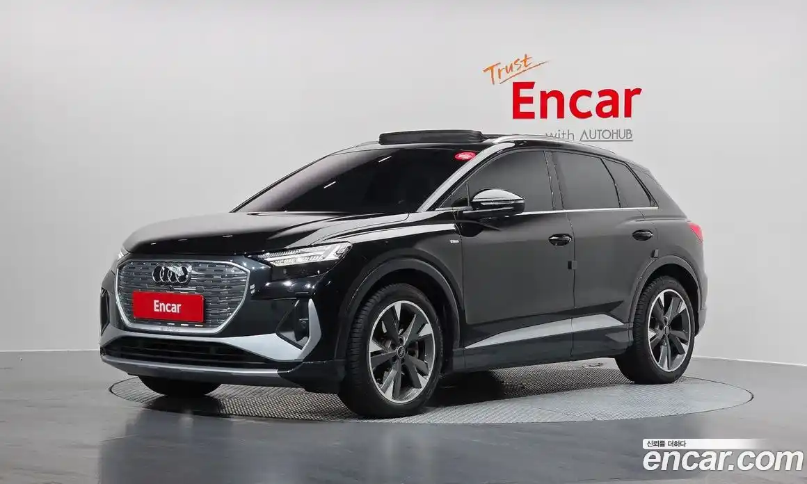 Audi Q4 e-tron 2023 0.2 Автомат в Москве № 162741, фото 15