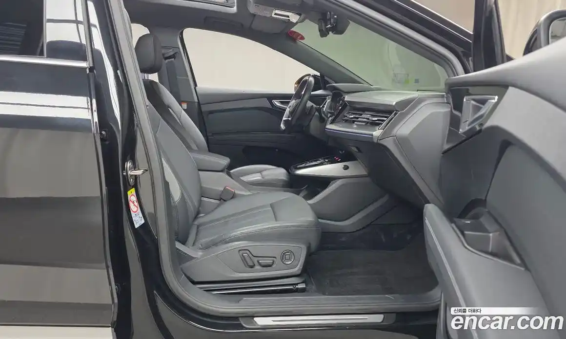 Audi Q4 e-tron 2023 0.2 Автомат в Москве № 162741, фото 18