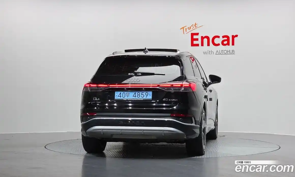 Audi Q4 e-tron 2023 0.2 Автомат в Москве № 162741, фото 3