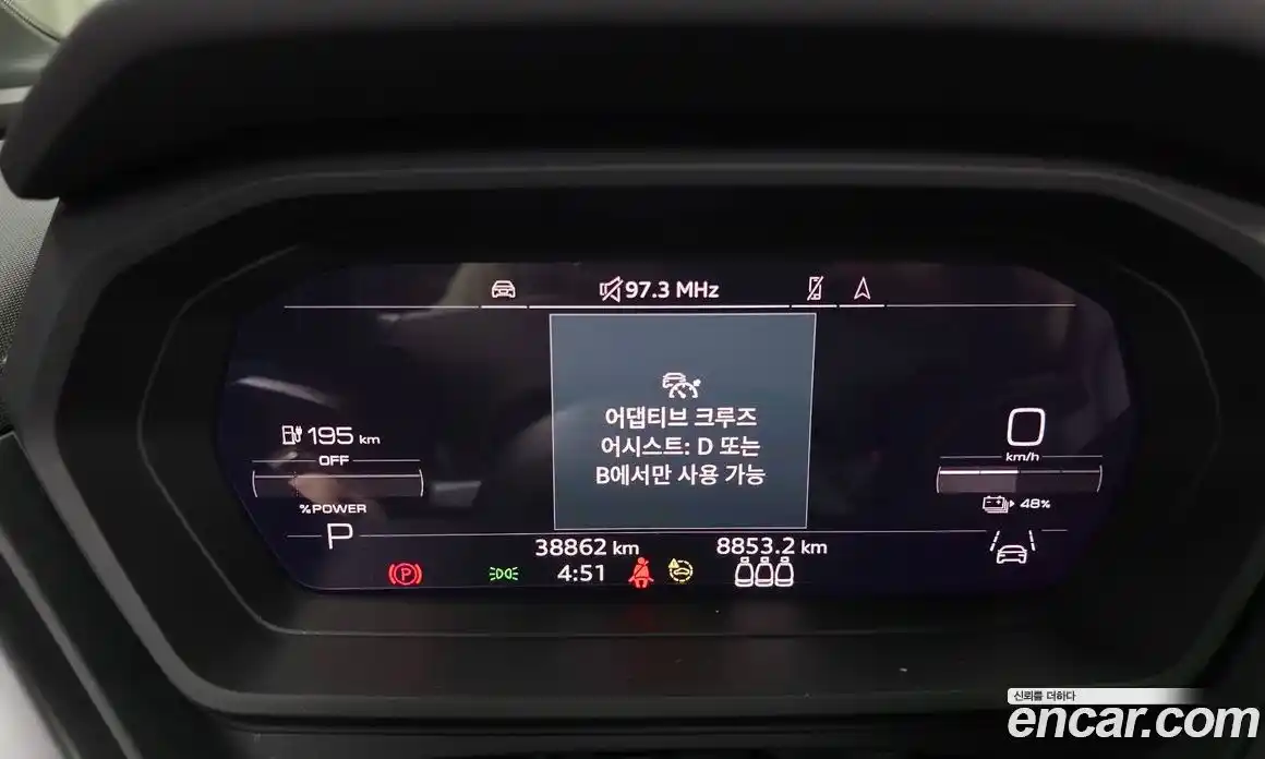 Audi Q4 e-tron 2023 0.2 Автомат в Москве № 162741, фото 4