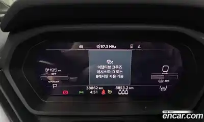 Audi Q4 e-tron 2023 0.2 Автомат в Москве № 162741, миниатюра 4