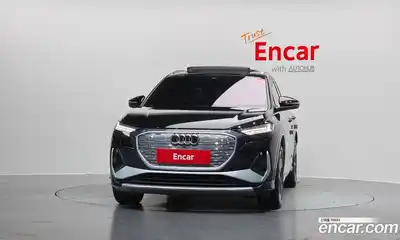 Audi Q4 e-tron 2023 0.2 Автомат в Москве № 162741, миниатюра 10