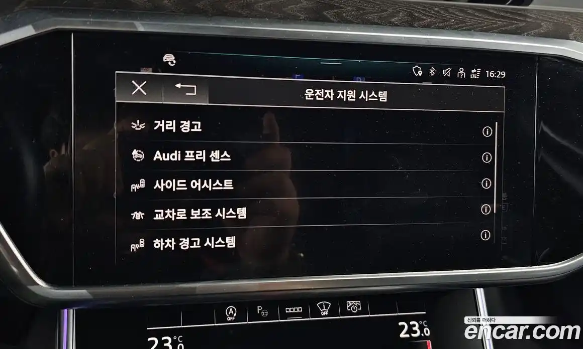 Audi A6 2021 2.0 Автомат в Москве № 163037, фото 20