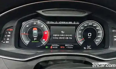 Audi A6 2021 2.0 Автомат в Москве № 163037, миниатюра 7