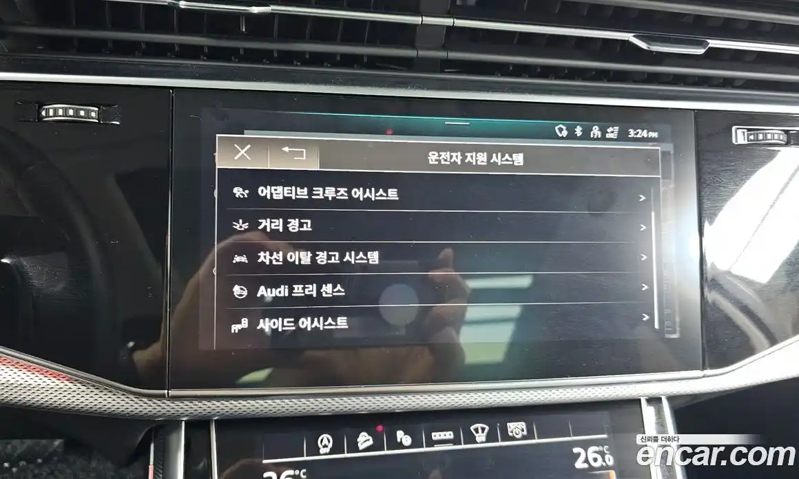 Audi Q7 2022 3.0 Автомат в Москве № 163333, фото 11