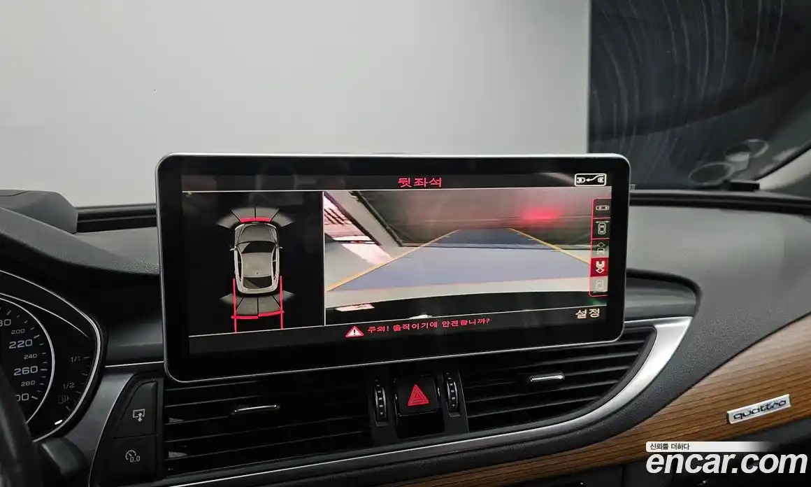 Audi A7 2016 3.0 Автомат в Москве № 163683, фото 15