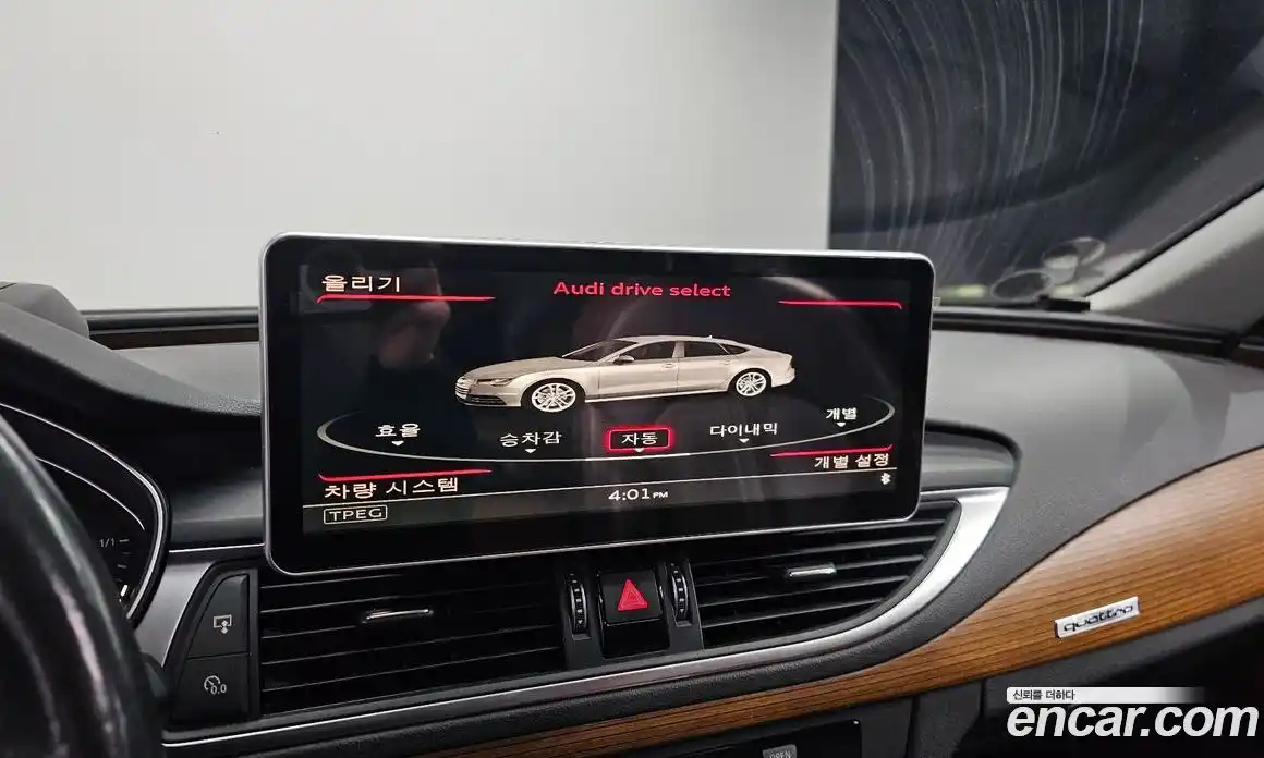 Audi A7 2016 3.0 Автомат в Москве № 163683, фото 16