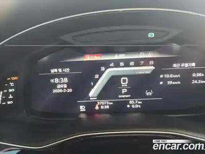 Audi Q7 2023 3.0 Автомат в Москве № 163960, миниатюра 8