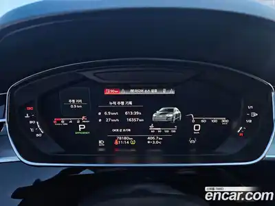 Audi A8 2021 3.0 Автомат в Москве № 164111, миниатюра 5