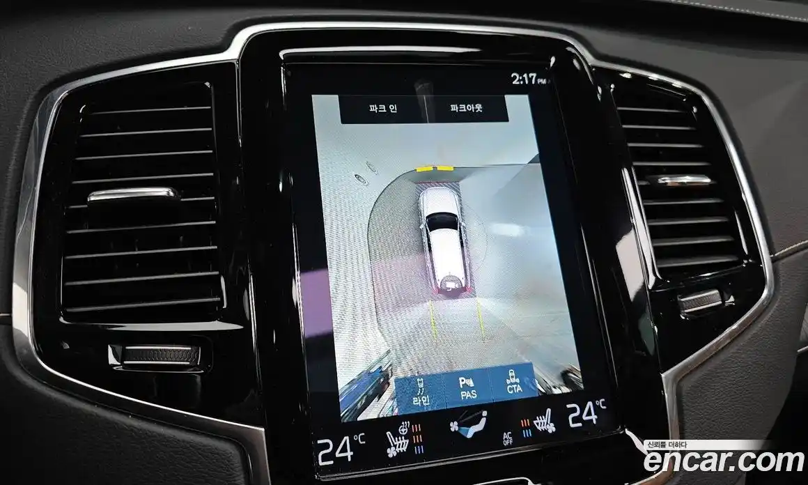 Volvo XC90 2021 2.0 Автомат в Москве № 164359, фото 4