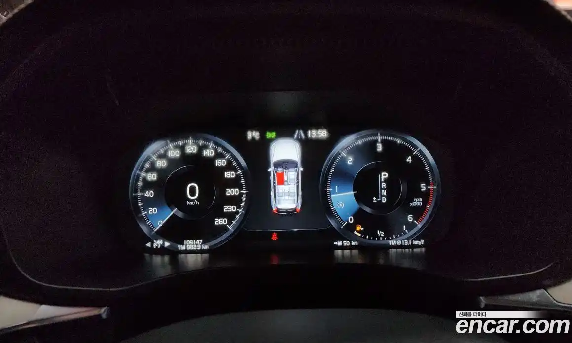 Volvo XC60 2018 2.0 Автомат в Москве № 164568, фото 9