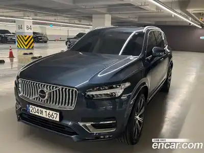 Volvo XC90, 2024