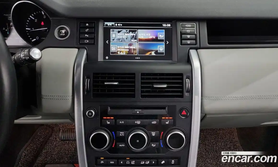 Land Rover Discovery Sport 2016 2.0 Автомат в Москве № 166458, фото 14