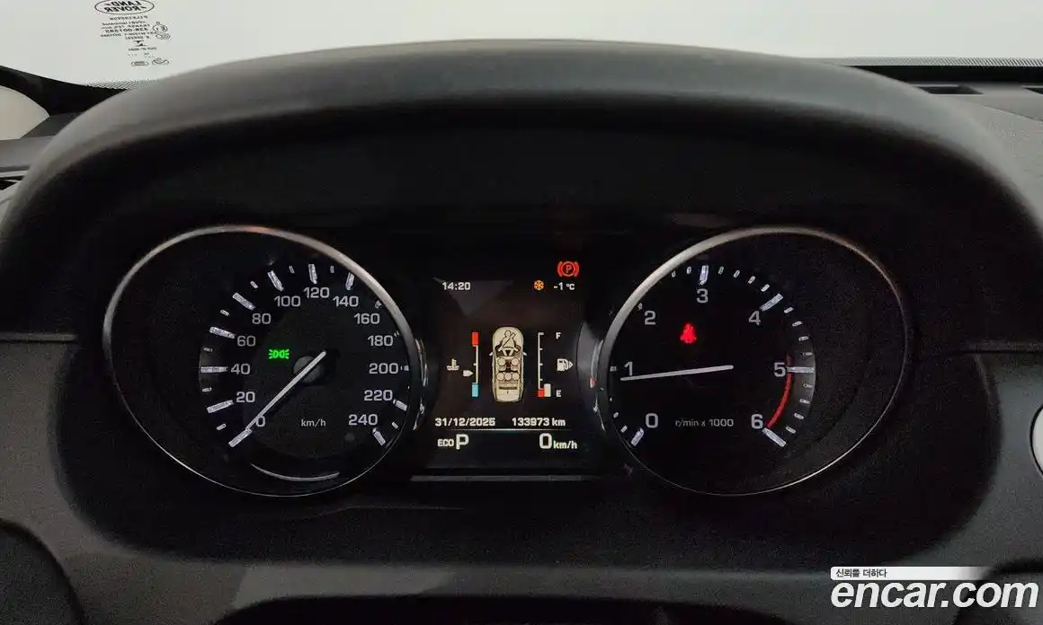 Land Rover Discovery Sport 2016 2.0 Автомат в Москве № 166565, фото 12