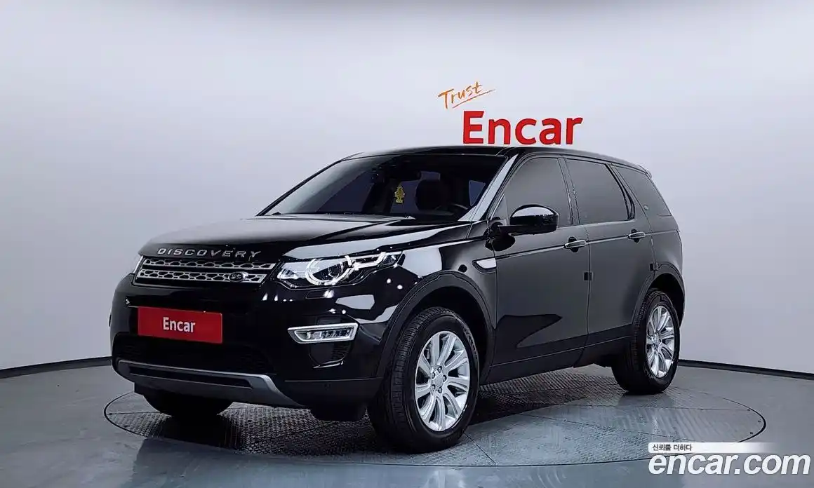 Land Rover Discovery Sport 2016 2.0 Автомат в Москве № 166565, фото 19