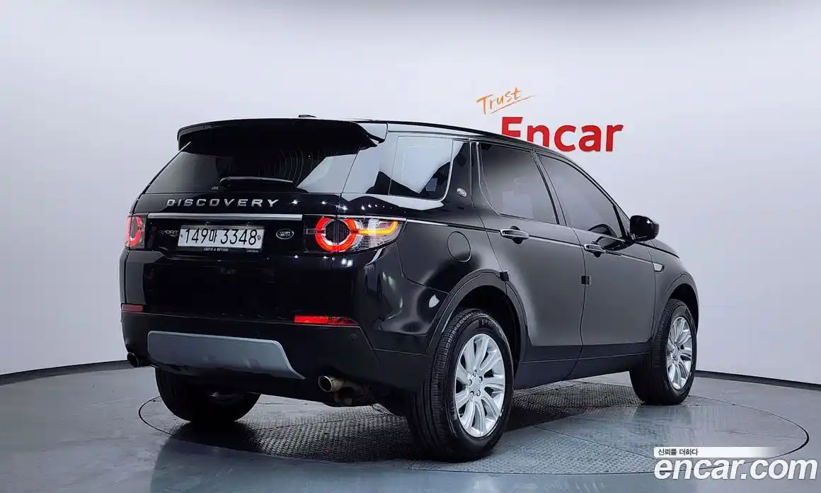 Land Rover Discovery Sport 2016 2.0 Автомат в Москве № 166565, фото 5