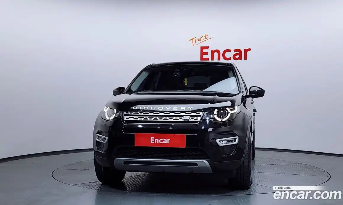 Land Rover Discovery Sport 2016 2.0 Автомат в Москве № 166565, фото 9