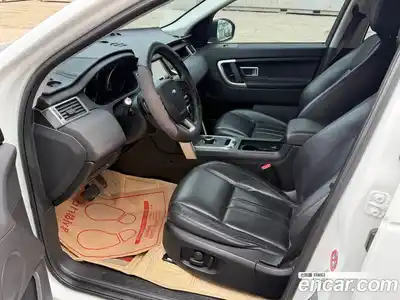 Land Rover Discovery Sport 2017 2.0 Автомат в Москве № 166839, миниатюра 9