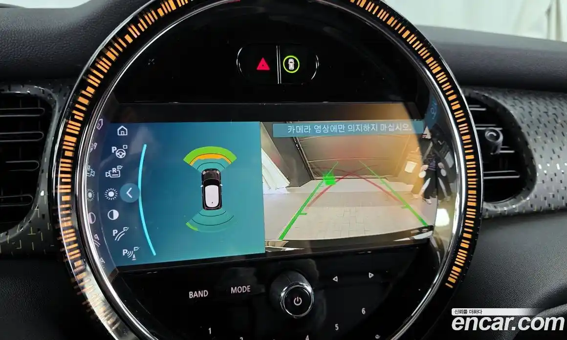 Mini Cooper 2024 Автомат в Москве № 167066, фото 12