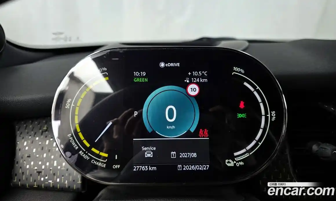 Mini Cooper 2024 Автомат в Москве № 167066, фото 19