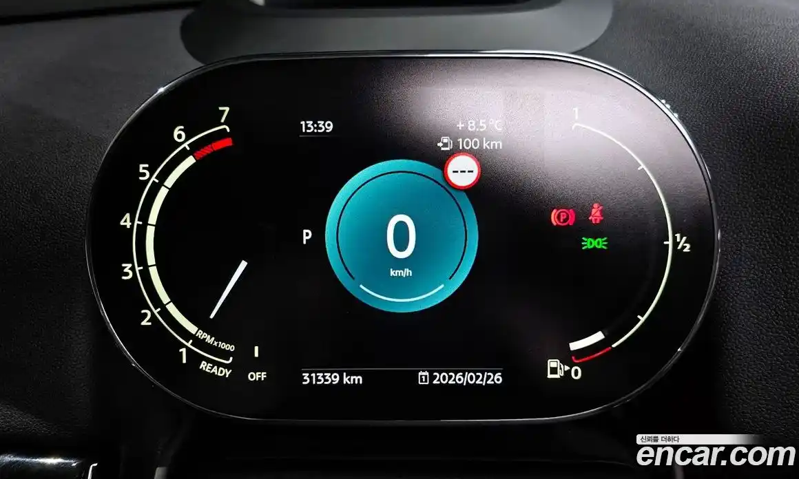 Mini Countryman 2024 1.5 Автомат в Москве № 167115, фото 6