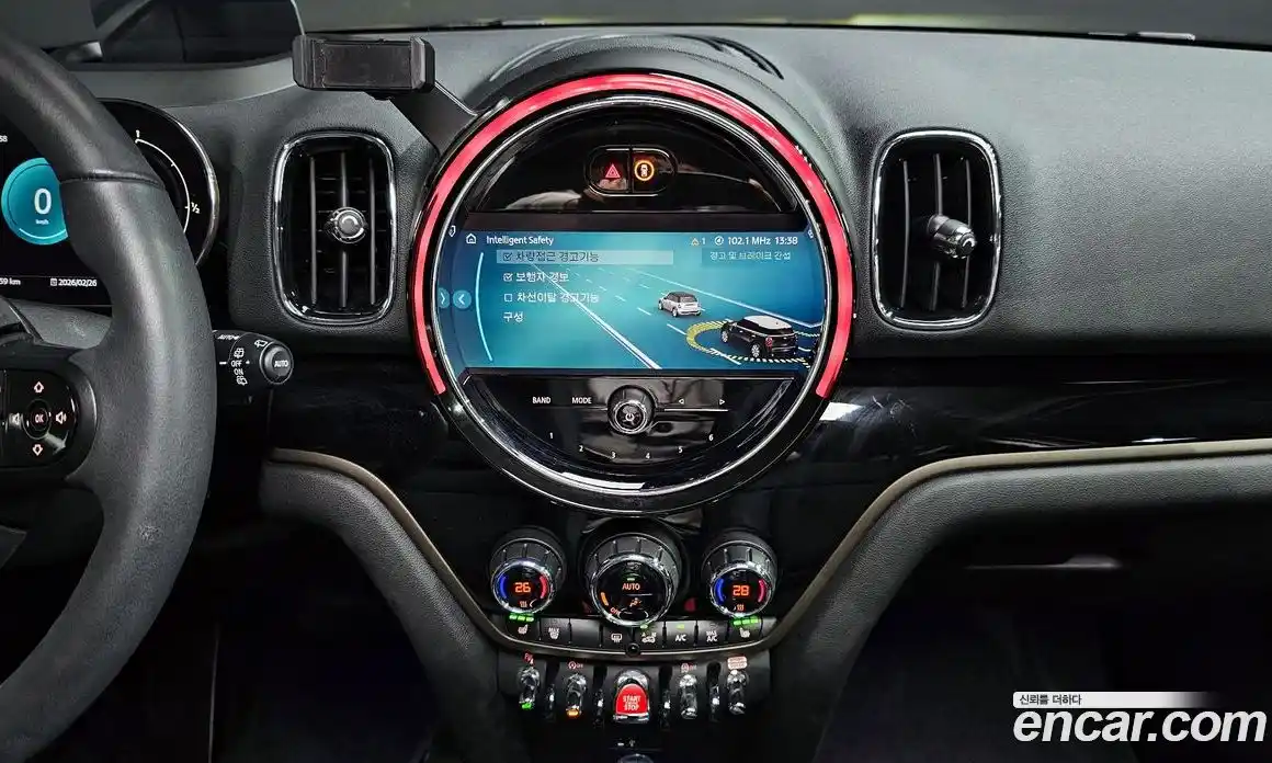 Mini Countryman 2024 1.5 Автомат в Москве № 167115, фото 10