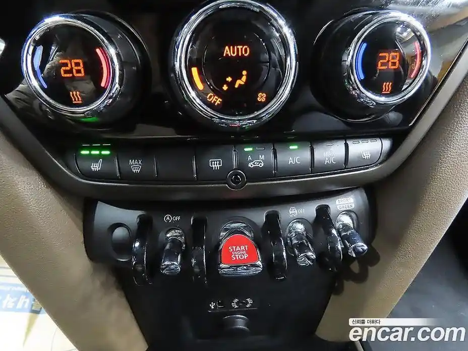 Mini Countryman 2018 2.0 Автомат в Москве № 167491, фото 16