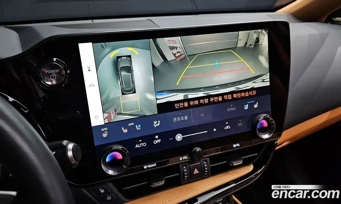 Lexus NX 2025 2.5 Автомат в Москве № 168113, фото 13