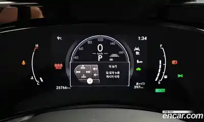 Lexus NX 2025 2.5 Автомат в Москве № 168113, миниатюра 5