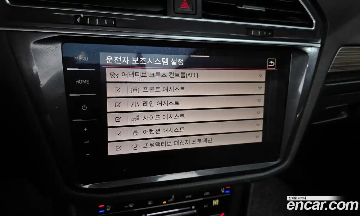 Volkswagen Tiguan 2023 2.0 Автомат в Москве № 168608, фото 18