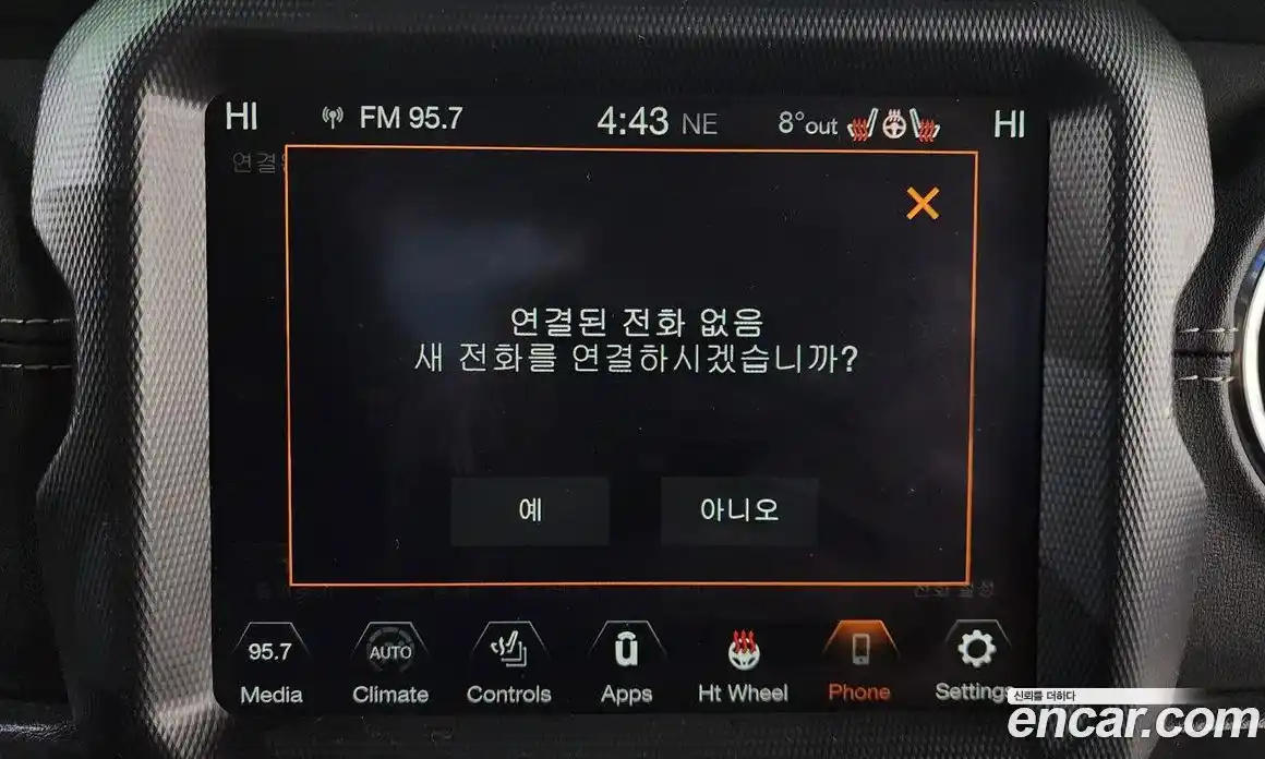 Jeep Wrangler 2022 2.0 Автомат в Москве № 169591, фото 20