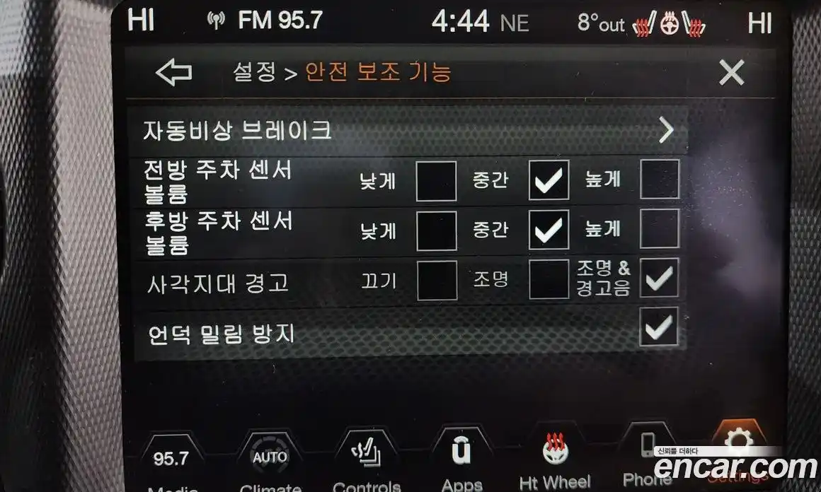 Jeep Wrangler 2022 2.0 Автомат в Москве № 169591, фото 9