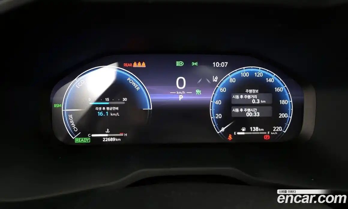 Toyota RAV4 2024 2.5 Автомат в Москве № 170125, фото 18