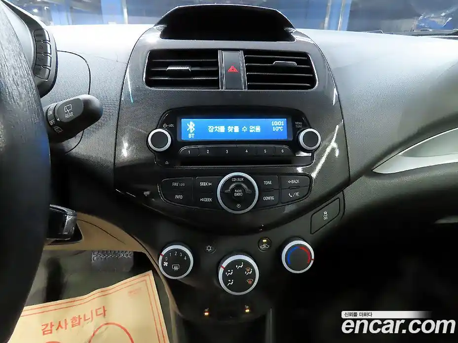 Chevrolet Spark 2014 1.0 Автомат в Москве № 171681, фото 12