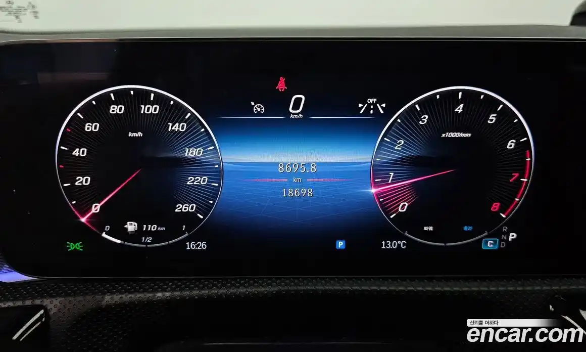 Mercedes-Benz A-Class 2024 2.0 Автомат в Москве № 176319, фото 18