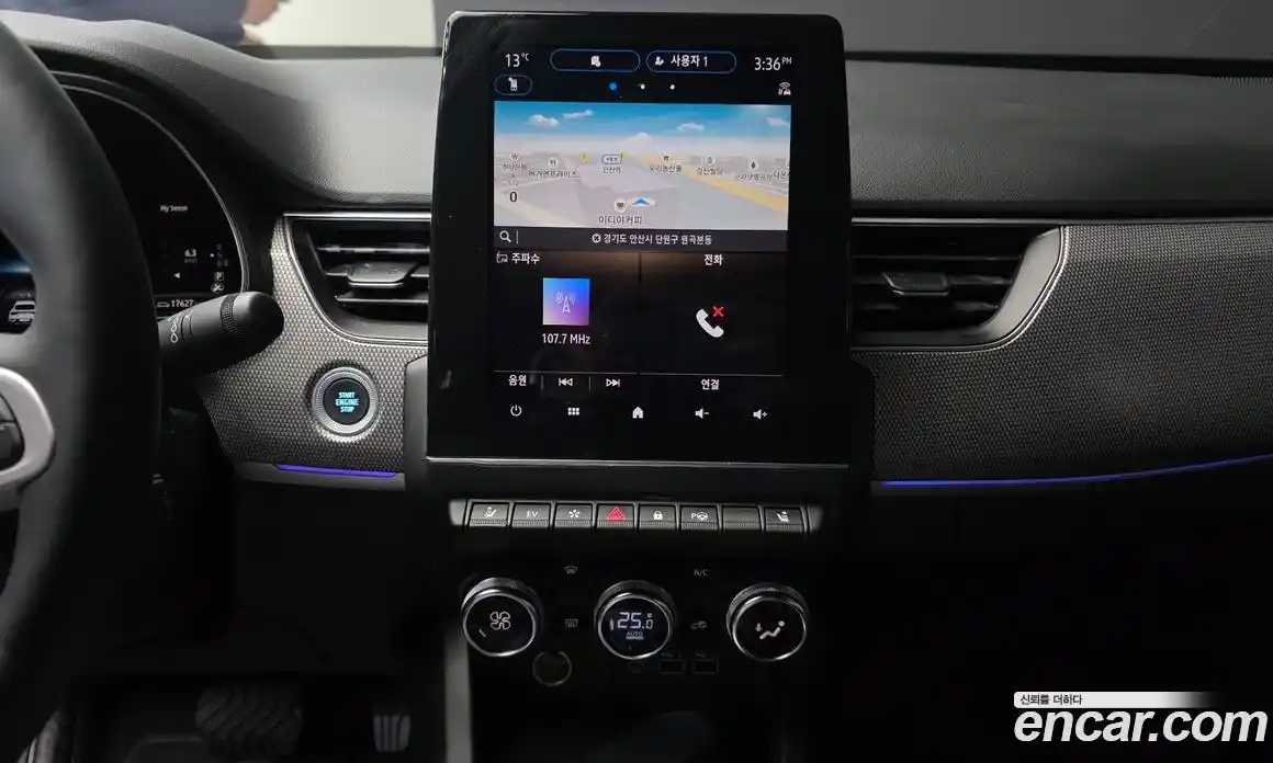 Renault Arkana 2025 1.6 Автомат в Москве № 176721, фото 18