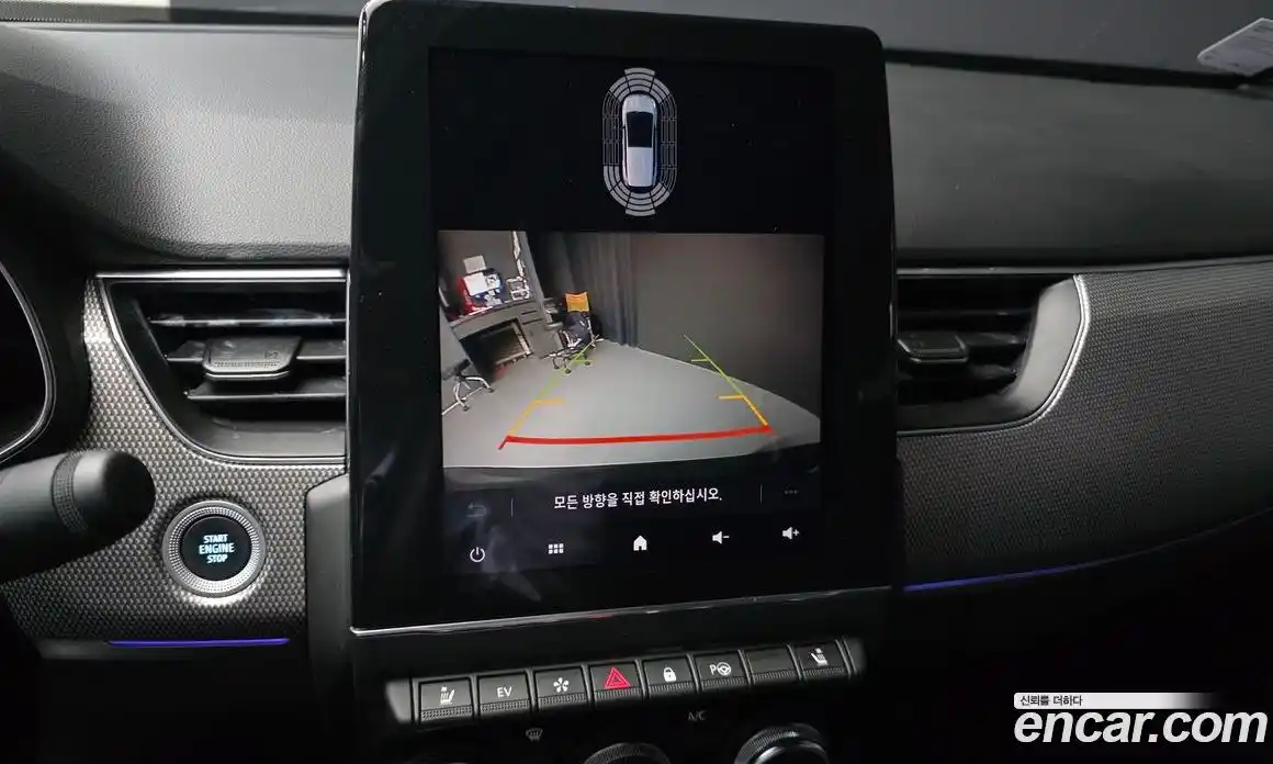 Renault Arkana 2025 1.6 Автомат в Москве № 176721, фото 20