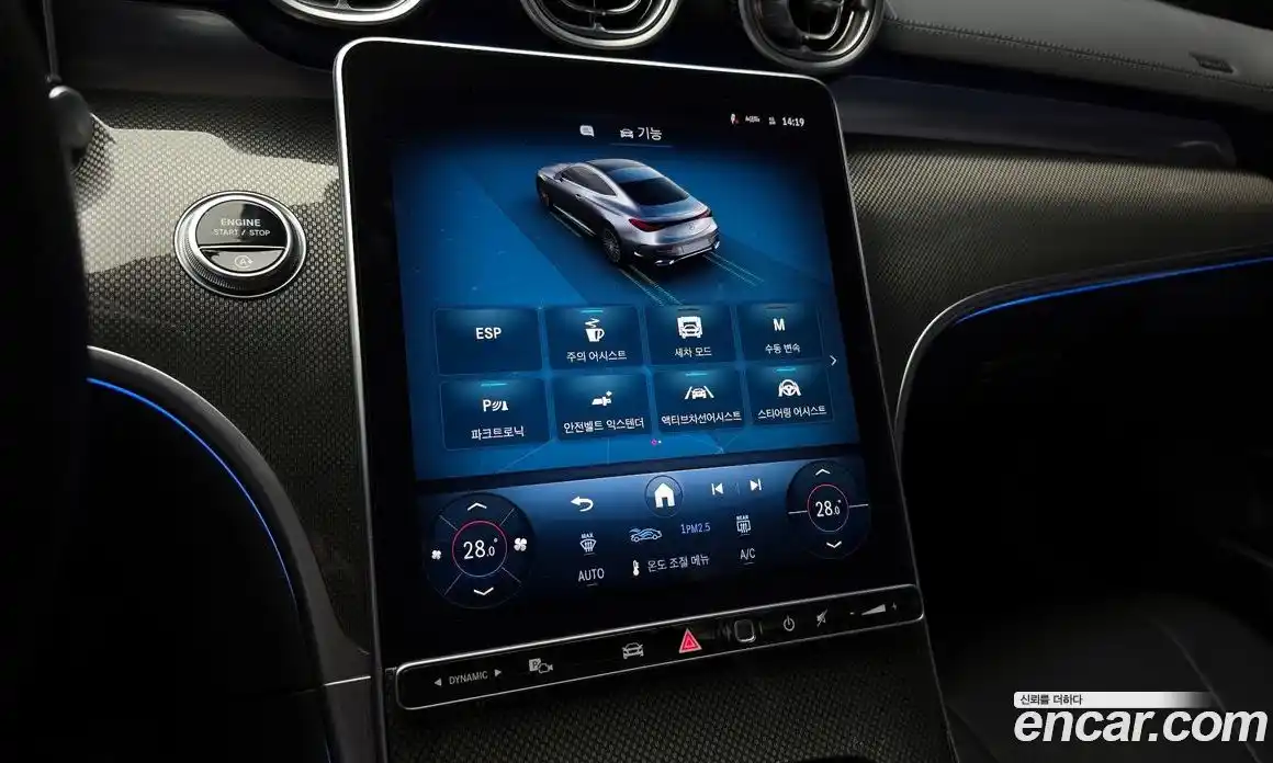 Mercedes-Benz CLE-Class 2024 2.0 Автомат в Москве № 178526, фото 13