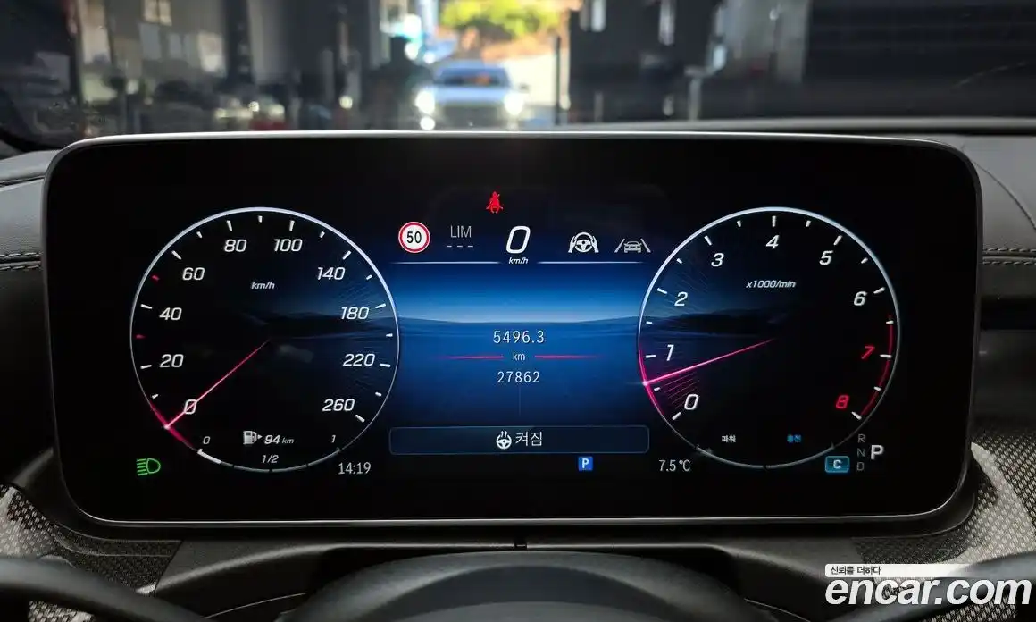 Mercedes-Benz CLE-Class 2024 2.0 Автомат в Москве № 178526, фото 18